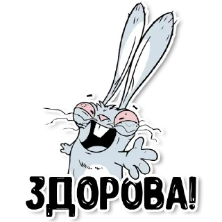 Стикер Подписывайся на мемы @la_print_msk - 9