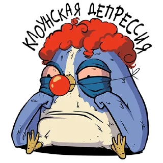 Стикер Подписывайся на мемы @la_print_msk - 10