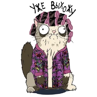 Стикер Подписывайся на мемы @la_print_msk - 8