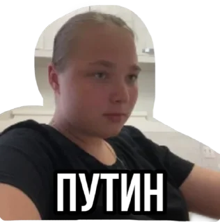 Sticker лариса лонгсливова - 10