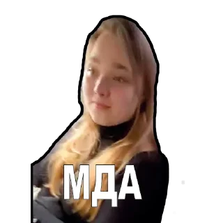 Sticker лариса лонгсливова - 9