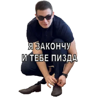 Sticker лариса лонгсливова - 6