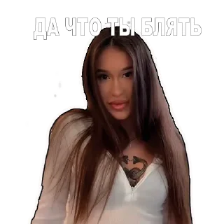 Sticker лариса лонгсливова - 5