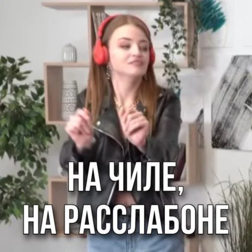 человеческое лицо одежда Человек