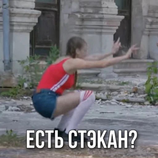 одежда на открытом воздухе Человек