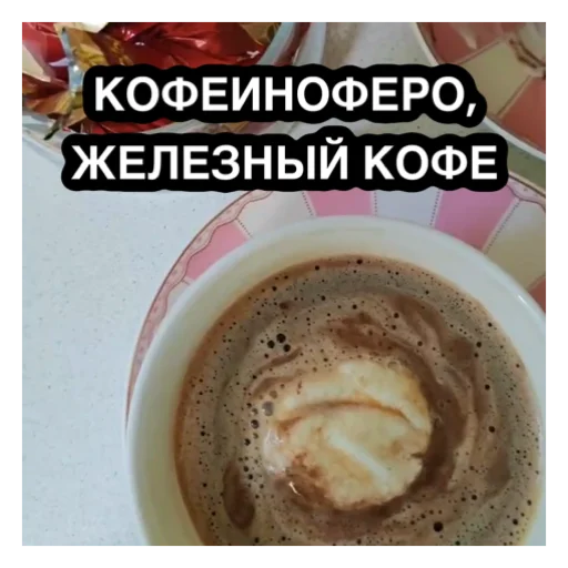 Sticker larisaipahan - 1