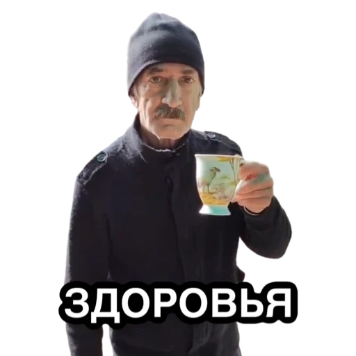 Sticker larisaipahan - 1