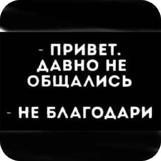 Sticker 🛸 ))) - 3