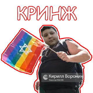 Стикер LAST DANCE - 11