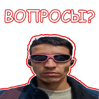 Стикер LAST DANCE - 8