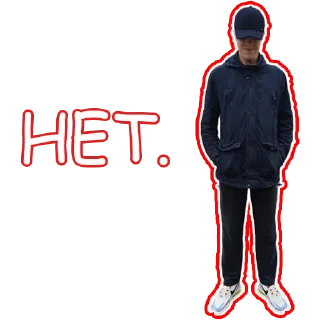 Стикер LAST DANCE - 1