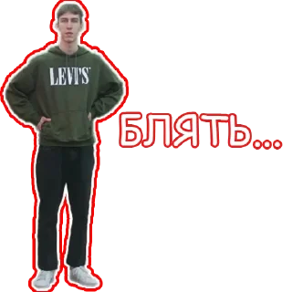 Стикер LAST DANCE - 0