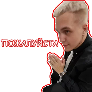 Стикер LAST DANCE - 2