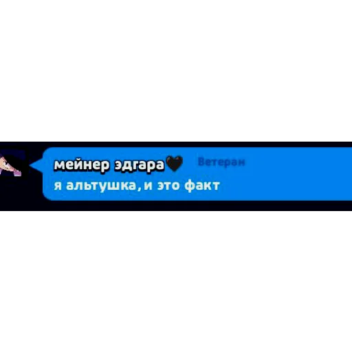 Sticker стики lastonenulls - 2