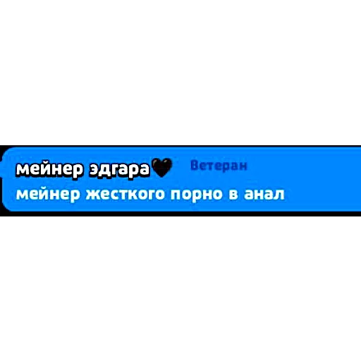 Sticker стики lastonenulls - 1