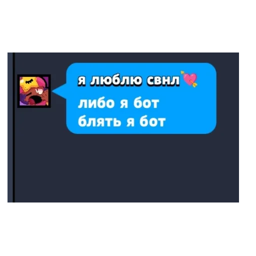 Sticker стики lastonenulls - 0