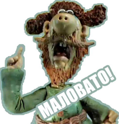 Прошлогодний снег - 