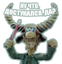 Sticker Прошлогодний снег - 11
