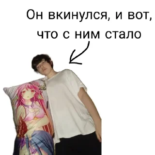 Стикер latte_1 - 2