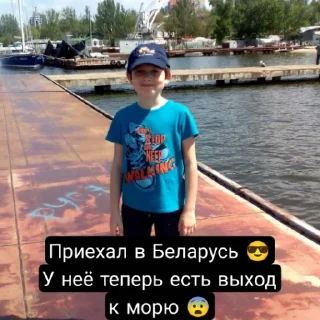 Стикер latte_1 - 3