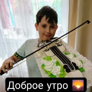 Стикер latte_1 - 1