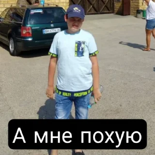 Стикер latte_1 - 4