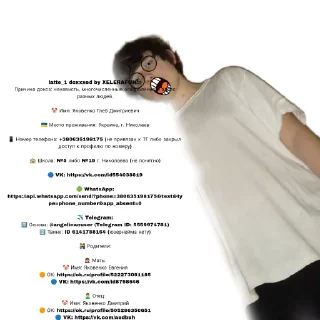 Стикер latte_1 - 5