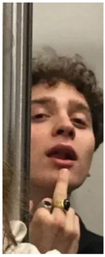 человеческое лицо Человек СМС