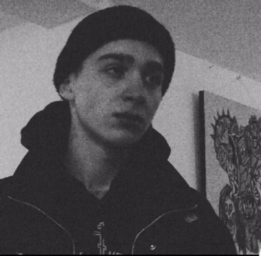 человеческое лицо портрет Человек