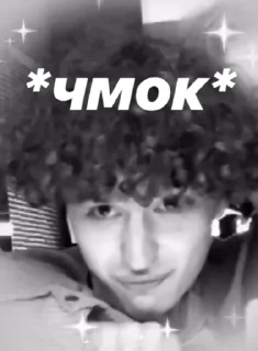 text human face style