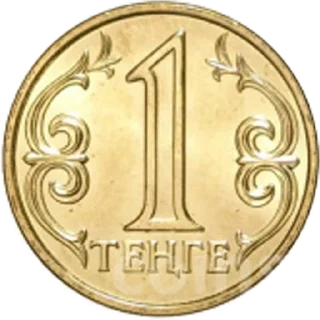 Sticker tenge - 1