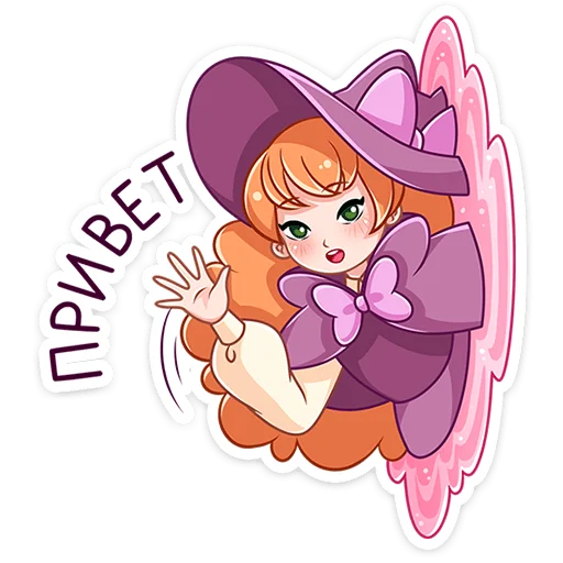 Лаванда от @TgSticker - 