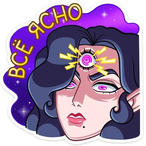 human face clipart illustration