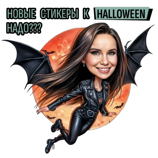 Стикер lavka_emoji_Stikery_na_zakaz - 1