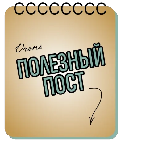 Стикер lavka_emoji_Stikery_na_zakaz - 1