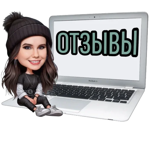 Стикер lavka_emoji_Stikery_na_zakaz - 1