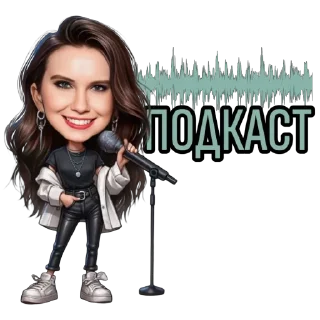 Sticker @lavka_emoji Стикеры на заказ - 1