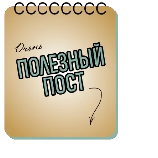 Sticker @lavka_emoji Стикеры на заказ - 5