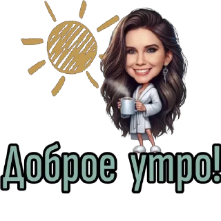 Sticker @lavka_emoji Стикеры на заказ - 6