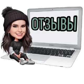 Sticker @lavka_emoji Стикеры на заказ - 3