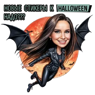 Sticker @lavka_emoji Стикеры на заказ - 10