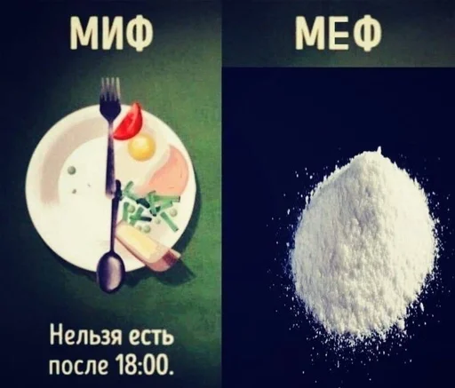 Стикер сап двач тян,ламповая няша :: @fStikBot - 11