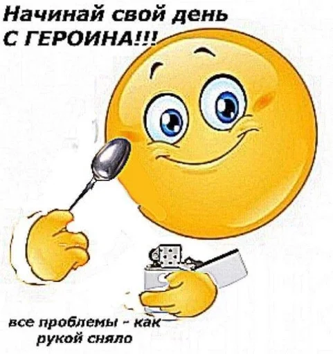 Стикер сап двач тян,ламповая няша :: @fStikBot - 10