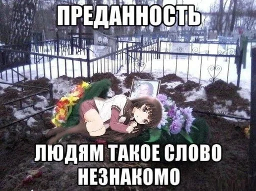 Стикер сап двач тян,ламповая няша :: @fStikBot - 9