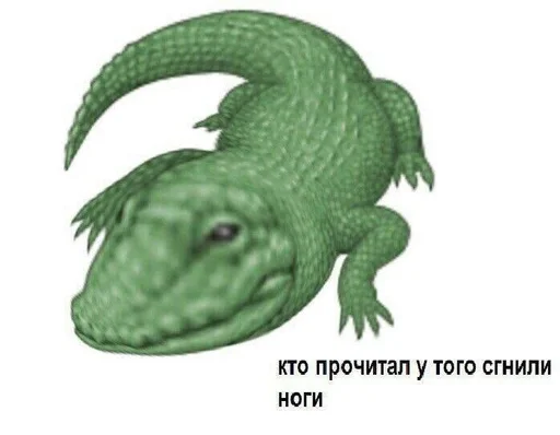 Стикер сап двач тян,ламповая няша :: @fStikBot - 5