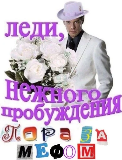 Стикер сап двач тян,ламповая няша :: @fStikBot - 4