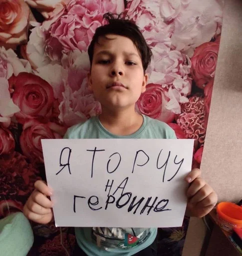 Стикер сап двач тян,ламповая няша :: @fStikBot - 0