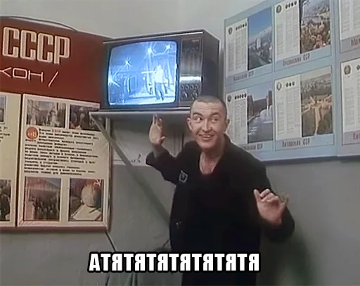 СМС человеческое лицо одежда