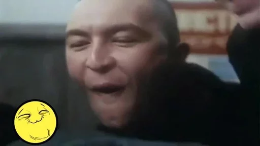 человеческое лицо Человек скриншот