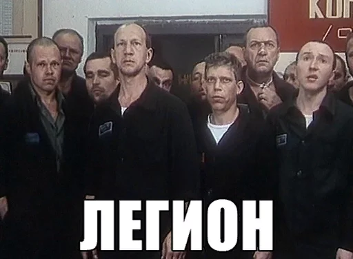 человеческое лицо одежда СМС